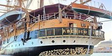 Amerigo Vespucci 1/100 Mantua-1462358412949.jpg