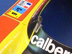 auto-alpine-renault-a442b-cimg0758.jpg
Visite: 1
Dimensione:  114.3 KB
ID: 26234