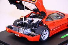 ferrari-f40-img_4544_resize.jpg
Visite: 6
Dimensione:  76.8 KB
ID: 26527