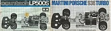 Tamiya Lamborghini Countach LP500S modello 58005-4.jpg