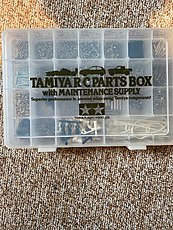 Tamiya RC parts box-193c55c0-c059-4684-bb0c-9625c559e673.jpg
