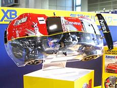 Tamiya TGS-R ....-051.jpg