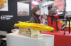 Model Expo, come era?-8.jpg