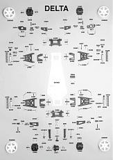 Dubbio trascinatori da 17 x rally game 1/8-delta-1-1-.jpg