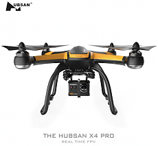 Hubsan H109S x pro-schermata-2017-09-27-alle-14.04.09.png