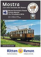 Mostra 110 anni ferrovia del Renon-mostra.jpg