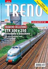 Tutto treno-tutto-treno.jpg