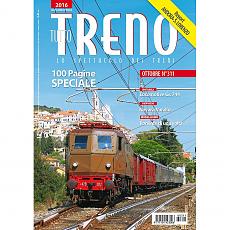 Tutto treno-tutto-treno.jpg