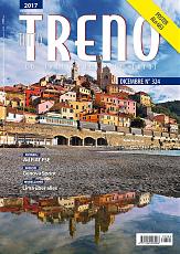 Tutto Treno-tutto-treno.jpg