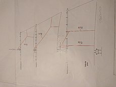 Amerigo Vespucci Hachette-img_20211020_184111.jpg