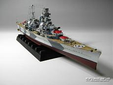 German Cruiser admiral Hiper-res1.jpg