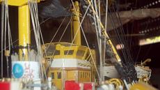 Amerigo Vespucci - Mantua 1:100-124_0461.jpg