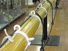 Amerigo Vespucci-298.jpg