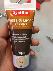 Misticque Corel-imageuploadedbyforum1454858158.593130.jpg