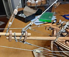 Cutter Shine-04.jpg