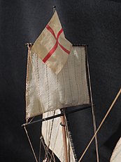 pinco corsaro francese Fileuse-genovese-gabbia.jpg