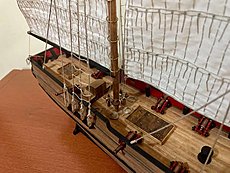 Amati Pirate Adventure-image1657302183.995904.jpg