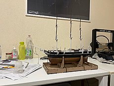 Pequod-con-alberi-1.jpg