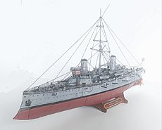 Ijn kasuga 1905-k21.jpg