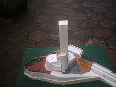 Faro Petropavlovsky, Lago Onega-e.jpg