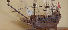 La Couronne 1636 Mantua Model-foto6.jpg