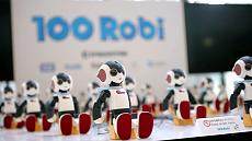 Costruisci il Tuo Robot Robi ModelSpace DeAgostini-dance-1.jpg