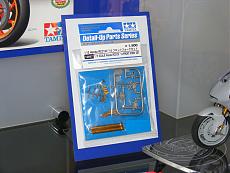 Fiera del giocattolo e modellismo Norimberga - Spielwarenmesse Toy Fair 2016-dscf1770.jpg