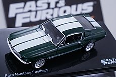 Fast & Furious - DeAgostini-dsc09608.jpg