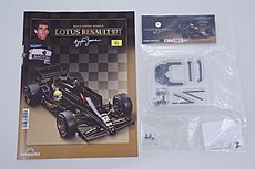 Lotus Renault 97T di Ayrton Senna - DeAgostini-dsc09879.jpg