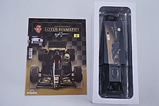 Lotus Renault 97T di Ayrton Senna - DeAgostini-dsc00088.jpg