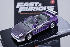 Fast & Furious - DeAgostini-dsc00122.jpg