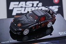 Fast & Furious - DeAgostini-dsc00126.jpg