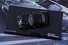 Fast & Furious - DeAgostini-dsc00127.jpg