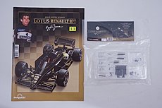 Lotus Renault 97T di Ayrton Senna - DeAgostini-dsc00282.jpg