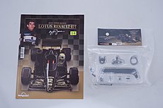 Lotus Renault 97T di Ayrton Senna - DeAgostini-dsc00415.jpg