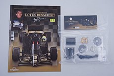 Lotus Renault 97T di Ayrton Senna - DeAgostini-dsc00617.jpg