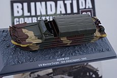 Blindati da Combattimento - DeAgostini-dsc00664.jpg