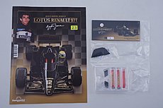 Lotus Renault 97T di Ayrton Senna - DeAgostini-dsc00965.jpg