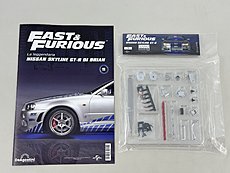 Nissan Skyline GT-R R34 Fast & Furious - DeAgostini-img_0386.jpg