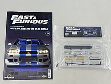 Nissan Skyline GT-R R34 Fast & Furious - DeAgostini-img_0388.jpg
