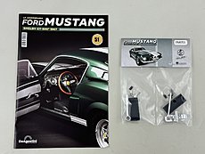 Ford Mustang Shelby GT-500 - DeAgostini-img_1701.jpg