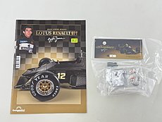 Lotus Renault 97T di Ayrton Senna - DeAgostini-img_3630.jpg