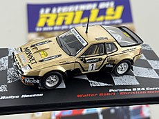 Le leggende del Rally - DeAgostini-img_5618.jpg