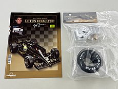 Lotus Renault 97T di Ayrton Senna - DeAgostini-img_6773.jpg