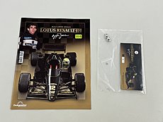 Lotus Renault 97T di Ayrton Senna - DeAgostini-img_6774.jpg