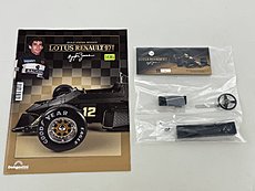 Lotus Renault 97T di Ayrton Senna - DeAgostini-img_6776.jpg