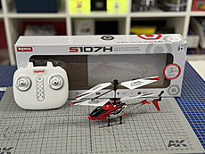 eBay Live - offerte di modellismo in diretta!-img_9452.jpg