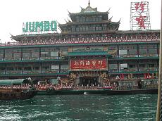 foto hong kong-jumbo-floating-restaurant.jpg