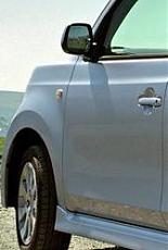 [gioco]L'auto dal particolare-immagine.jpg