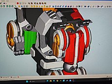 Mecha project4 Voltron Ver. Me-img_20241013_192117.jpg
